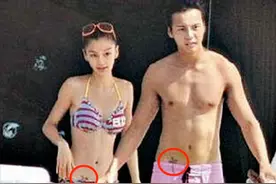 那些“为爱纹身”的女明星，甚至纹在隐秘处，分手后尴尬了谁？图片