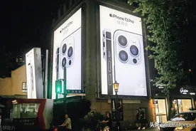 消费者鄙视链？手机型号后缀：Pro/S/T/Max到底是什么意思？图片