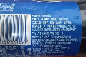 百事可乐的配料到底都有些什么东西？图片