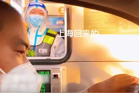 上海一男子回安徽，本以为会被嫌弃，到家乡收费站时却心中一酸图片