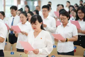 二十载峥嵘岁月，砥砺前进再出发 2023年烟台开发区实验中学教师节庆祝活动图片