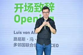 中国用户增速显著，多邻国即将推出进阶英文课程图片