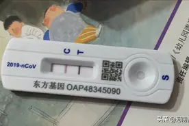 记者一家五人感染，2岁妞高烧41.5度，终于熬过最难的三天图片