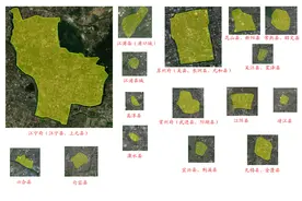 中国城池史——江苏（附上海）大合集图片