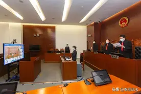 中铁中基供应链集团有限公司集资诈骗案一审宣判！主犯孟晨、岑鹏被判处无期徒刑，没收个人全部财产图片