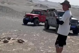 罗布泊遇难游客后续：身份曝出，遇难细节被披露，现场惨不忍睹！图片