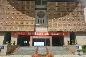 “5·18国际博物馆日”一起打卡郑州博物馆吧图片