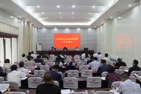 叶县召开自建房安全隐患排查整治工作推进会图片