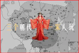 传奇小镇：走出三位开皇、创造一门三后、200年动乱策源地（下）图片