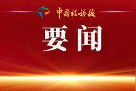 税务总局修订发布《个人所得税专项附加扣除操作办法（试行）》（附解读）图片