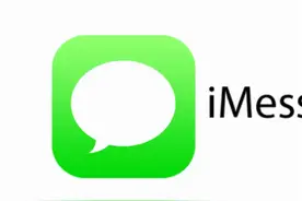 短信微信，为什么社交软件都喜欢用对话气泡当图标？图片