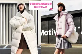 答应我，这4个运动品牌最好“别买”，听着上档次，实际是智商税图片