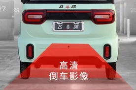 1万元左右，这3款四轮电动车，最大续航120公里，适合老年人代步图片