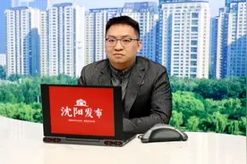 【保护自己 保卫城市】门诊报销、异地就医……沈阳最新医保政策，这类人员请关注图片