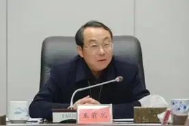 江西省发改委现任领导图片