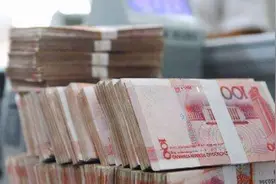 要注意这两类纸币，银行可能都会“拒收”，提前知道少吃亏图片