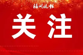 福州“就业夜市”今晚举办 就在宝龙广场2号门前图片