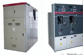高压开关柜设备基础知识图片