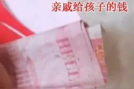 1段“给小孩冥币红包”的视频火上热搜，戳破了多少人刺骨的隐痛图片