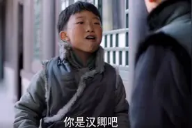 活在阴影下的张学成：自视过高，不服张学良，终成民族败类图片