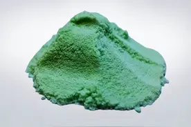 养花买硫酸亚铁颗粒好还是粉末好分析？！图片