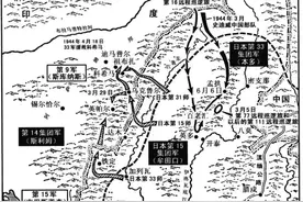 孙立人新1军立威之战——孟拱河谷战役图片