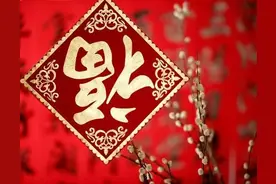 大年初一，拜年啦图片