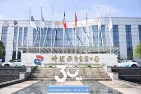 东风雪铁龙30年全民宠爱行动开始啦！凡尔赛C5 X 48小时免费试用在武汉首发图片