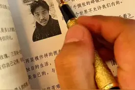 我来人间一趟，本就俗人一场图片