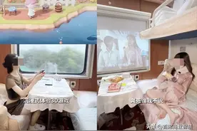 一批“伪中产女”，花高价坐高铁，暗卖廉价货，网友：智商税图片