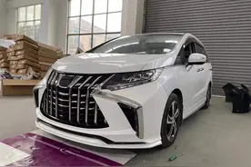 2023款本田艾力绅正式亮相，新前脸+新内饰，对标赛那图片