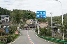 重庆北碚区天府镇后槽大坟山，埋葬的是肖姓入川始祖及其后人图片