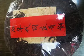 老茶辨真伪第7期，揭秘普洱茶大师行骗的惯用伎俩图片