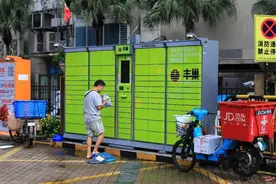 抖音物流加速！终于实现送货上门图片