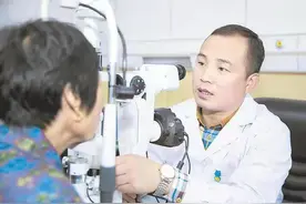 渭南市二院眼科医院：眼睛“出血”很可怕？听听专家怎么说！图片