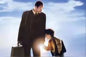 哈佛大学研究：爸爸带大的孩子往往更聪明，三大优势母亲无法替代图片