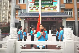 洛龙一实小政和路分校第四周升旗仪式——好习惯之轻声慢步图片