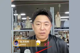 无颜值、无身材、无身高，黄渤的成功，离不开他的“三件法宝”图片
