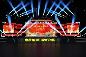 以美食之名，山海之味，相逢烟火榕城图片