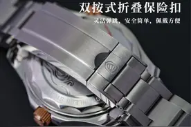 哪种表扣更好用、更耐用你知道吗？这篇文章告诉你图片
