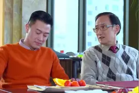 儿子处对象，双方家长第一次会面，该如何应酬？图片