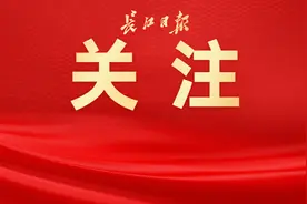世界顶流乐团再亮相，第十二届琴台音乐节节目单来了图片