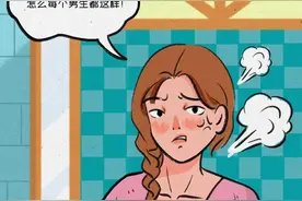 舌吻时，男生会有什么生理反应？图片