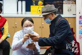 重庆移动反诈小课堂，开课！图片