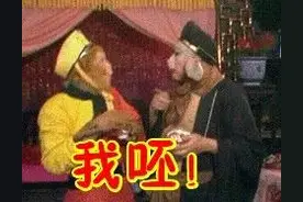 人分五等，童婚，喝牛尿，印度何以如此奇葩图片