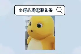 拼多多Temu取消运费补贴，卖家面临5倍罚款！图片