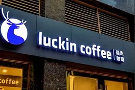 瑞幸，是怎么活过来的？图片