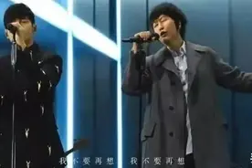 2021最后的惊喜是五月天周杰伦同台吗？图片
