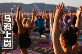 一条瑜伽裤，是怎么洗脑万千女性的？图片