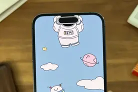 又一 App 适配灵动岛，微信​也将跟进图片